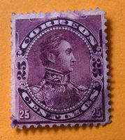 BRIEFMARKEN AUS  Venezuela Simon Bolivar GESTEMPELT 