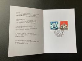 Weihnachtsgrusskarte PTT 1993