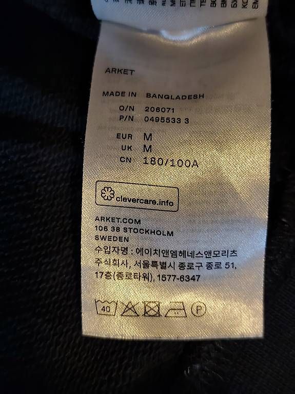 Arket Maglioni & Felpe: ARKET Sweatshirt / Pullover, Gr M, Dunkelgrün, tiptop – Usato da Hergiswil NW venduto da michischnix 3