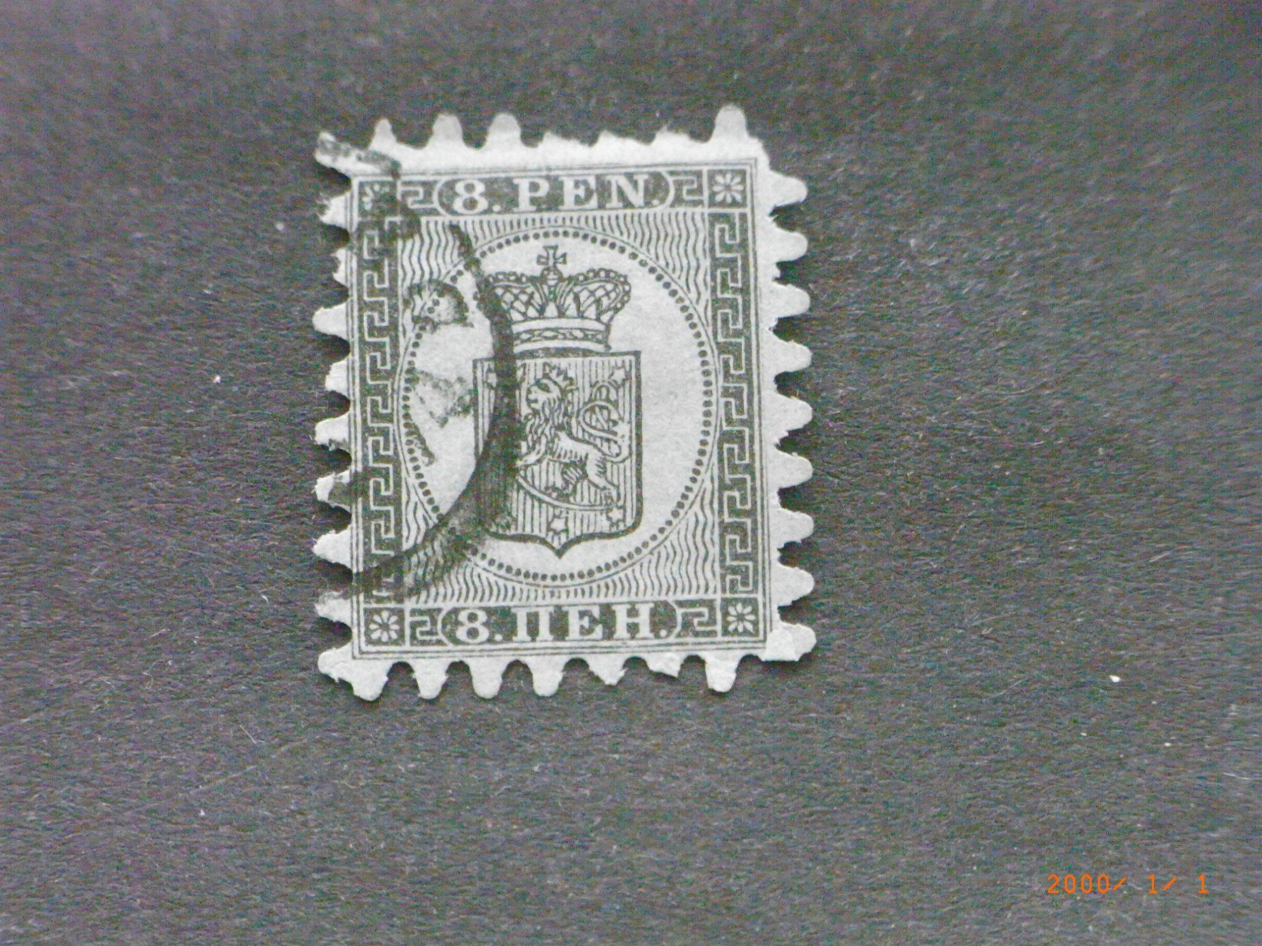 Tutti i francobolli: Finnland 6 Bz gest. 1866 – Usato da Ittigen venduto da shetland