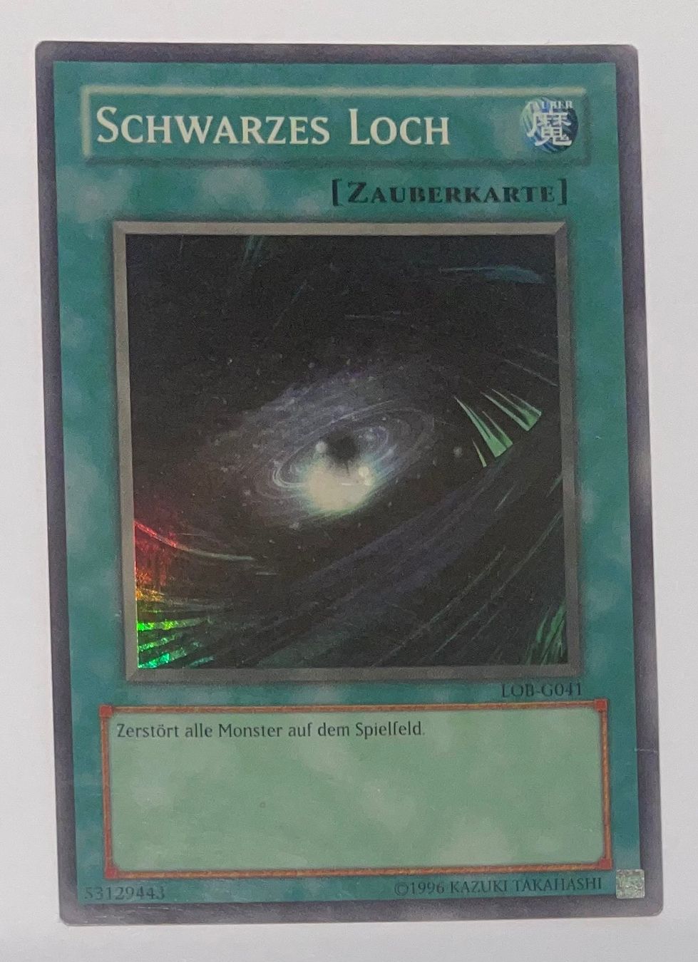 Yugioh Carte collezionabili: GOAT | LOB | Schwarzes Loch | SR – Nuovo (secondo la descrizione) da Altstätten SG venduto da ChangeMaker