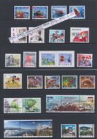 2016 CH - Jahrgang komplett,, ET - Stempel