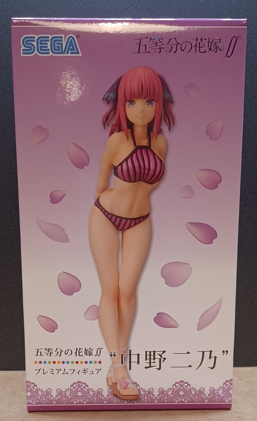 Statuette: The Quintessential Quintuplets série complète SPM 19 à 20cm – Nuovo e nell'imballaggio originale da St-Imier venduto da ATTAKSHOP 5