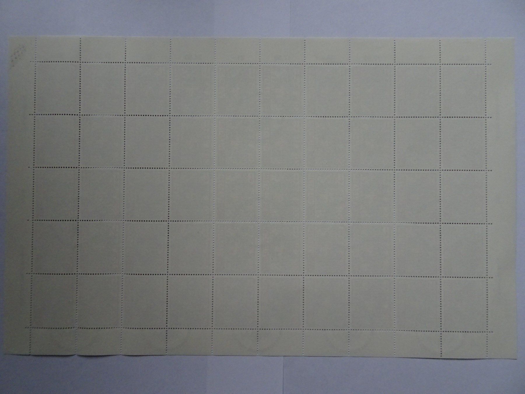 Tous les timbres: 2000 – Neuf (Voir description) à Aadorf par Chnorli-Furz 2