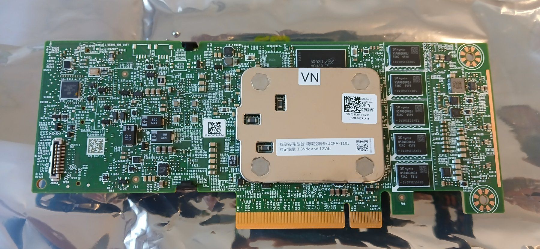 Dell Server: DELL PERC H755 Adapter – Nuovo e nell'imballaggio originale da Gorgier venduto da Cramaboule 1