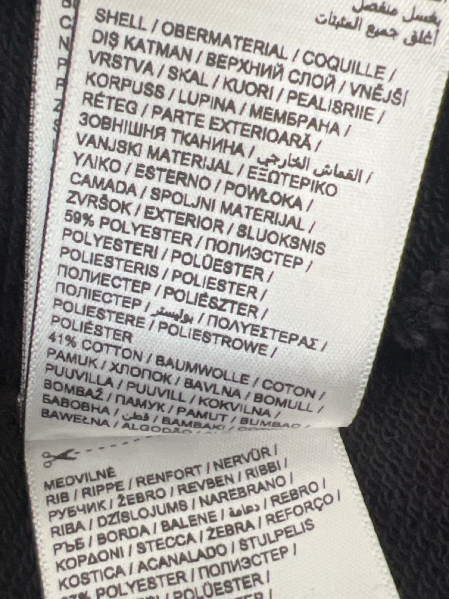 Puma Giacche: Puma Iconic T7 Jacke Gr.S - Neu – Nuovo e nell'imballaggio originale da Visp venduto da bluenero 5