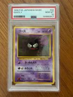 1996 Pokémon Gastly #092 Japanese PSA 10