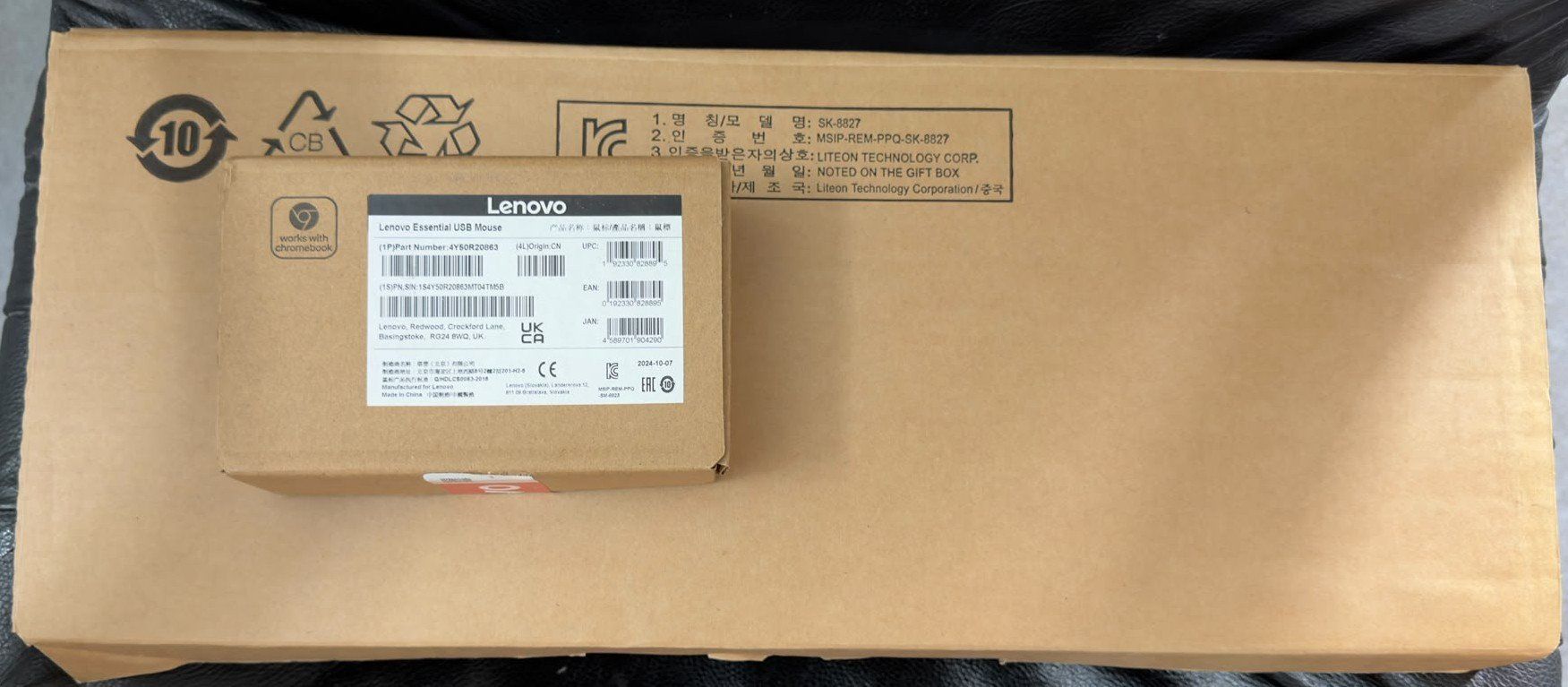 Tastiere: Lenovo-Tastatur CH und -Maus – Usato da Kloten venduto da fid_56sj
