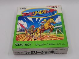 Vintage Family Jockey Gameboy GB OVP Japan