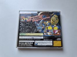 Cyberbots Fullmetal Madness Sega Saturn Spiel