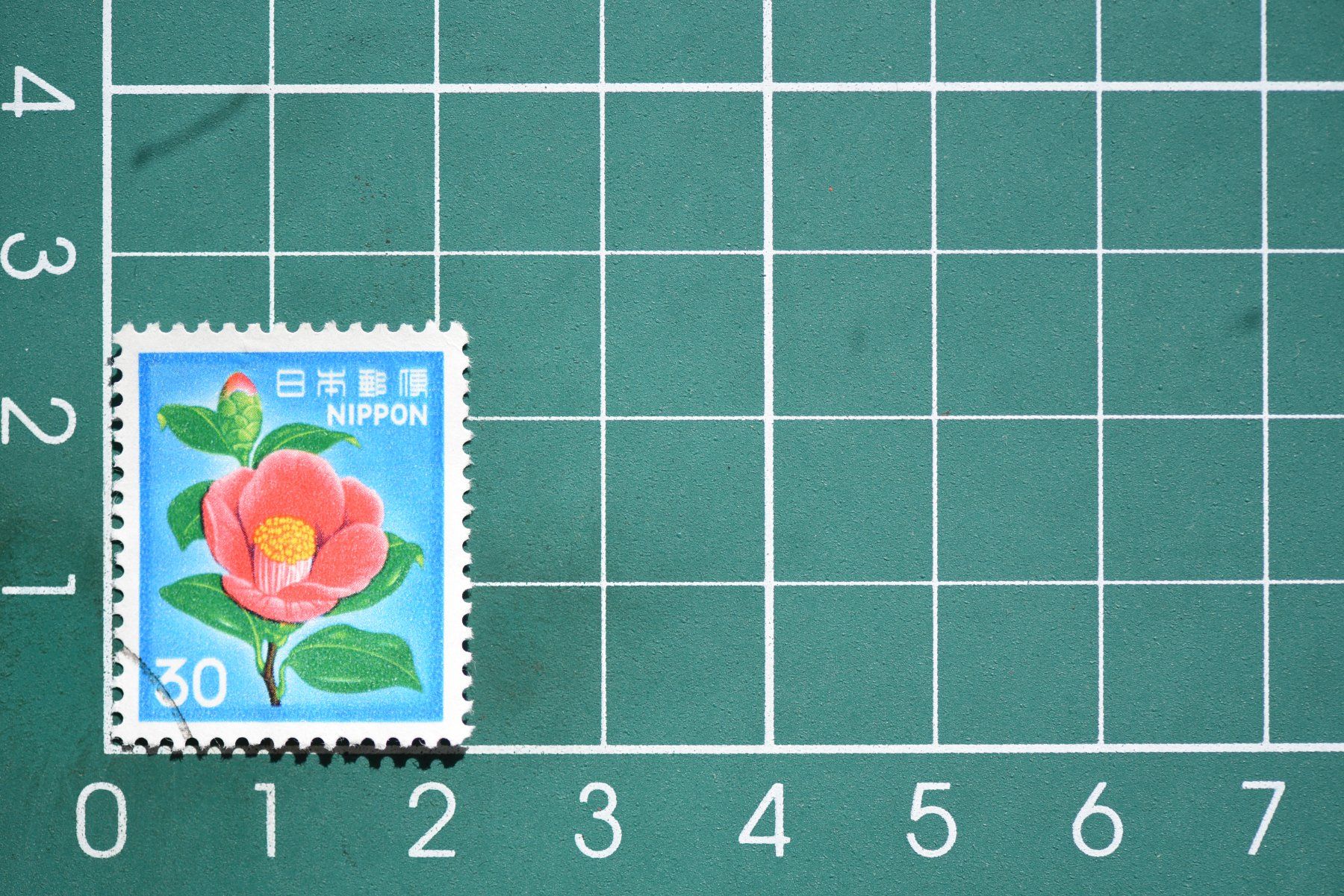 Tutti i francobolli: japan  stamp – Usato da Laupen BE venduto da Gufi57