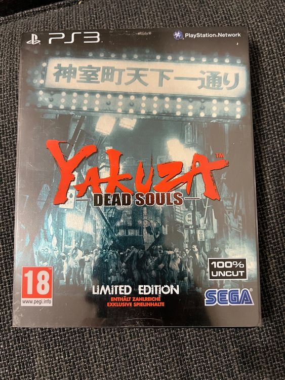 Yakuza Dead Souls Steelbook Limited Edition Kaufen Auf Ricardo