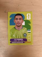 Panini UZB 2