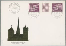 1976 - Baudenkmäler - Zwischenstege - Ersttagsbrief FDC ET