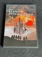 Die sieben Schwerter DVD DE/CN Tsui Hark Film