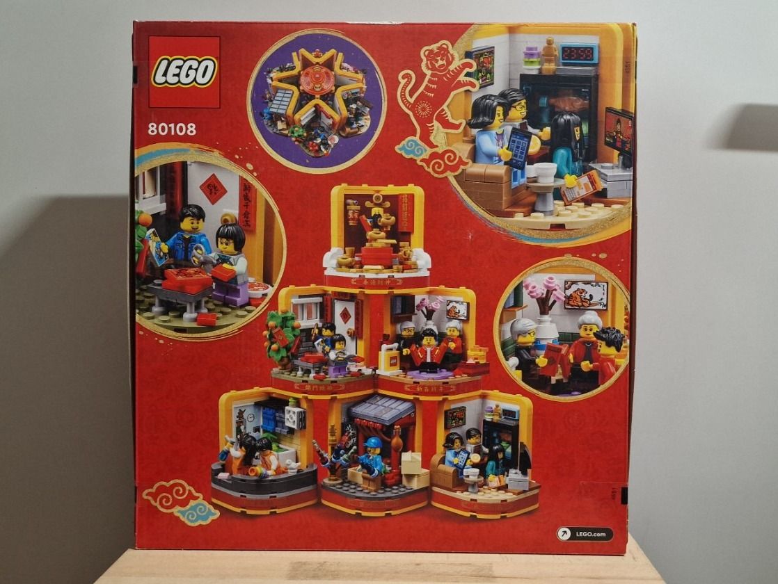 Lego Baukästen: Lego 80108 Lunar New Year Traditions – Neu und originalverpackt aus Echichens von aegis0129 1