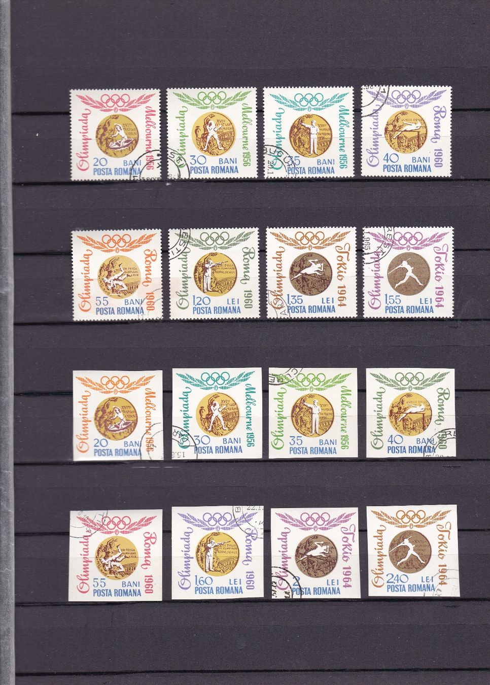 Alle Briefmarken: RUMÄNIEN 1964 – Gebraucht aus Gretzenbach von Sikim