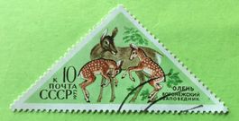 Briefmarken aus Sowjetunion (CCCP) gestempelt  
