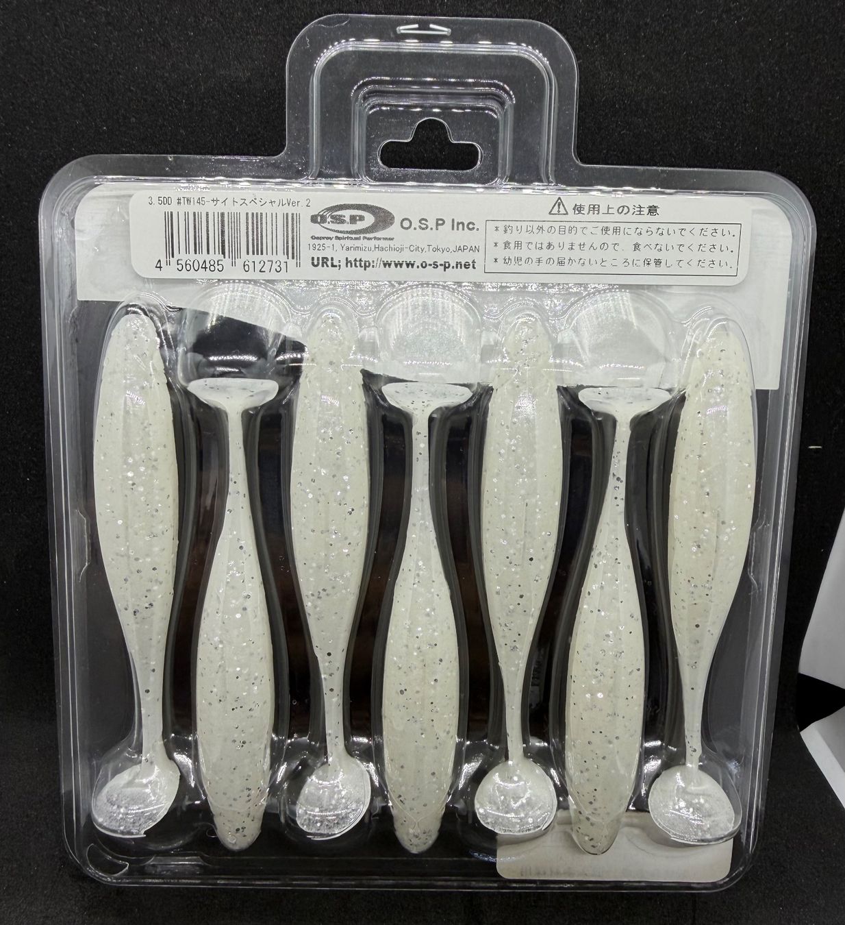 Esche: OSP Dolive Shad 3.5" - Japan, Gummiköder – Usato da Widnau venduto da Fishingtackle_Oggy 1