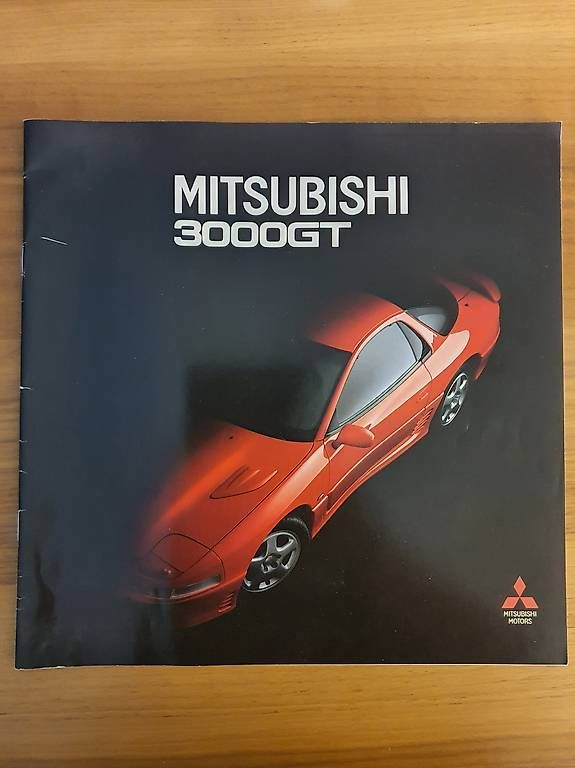 Documenti: Mitsubishi 3000 GT Prospekt – Usato da Hünenberg venduto da Rzirkon