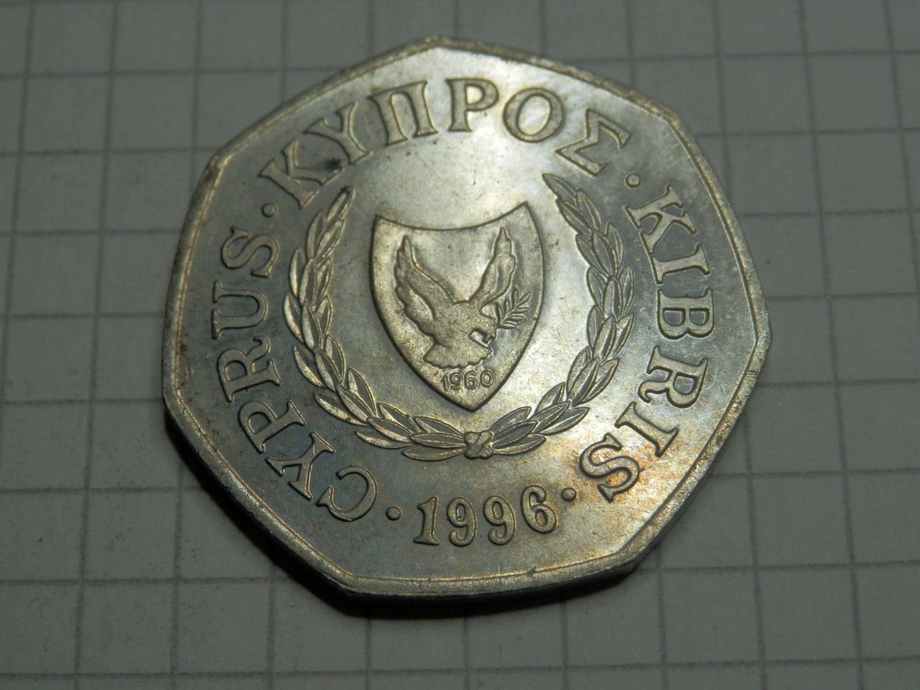 Alle Münzen: Zypern 50 Cent, 1996 – Gebraucht aus Weiach von weiach81