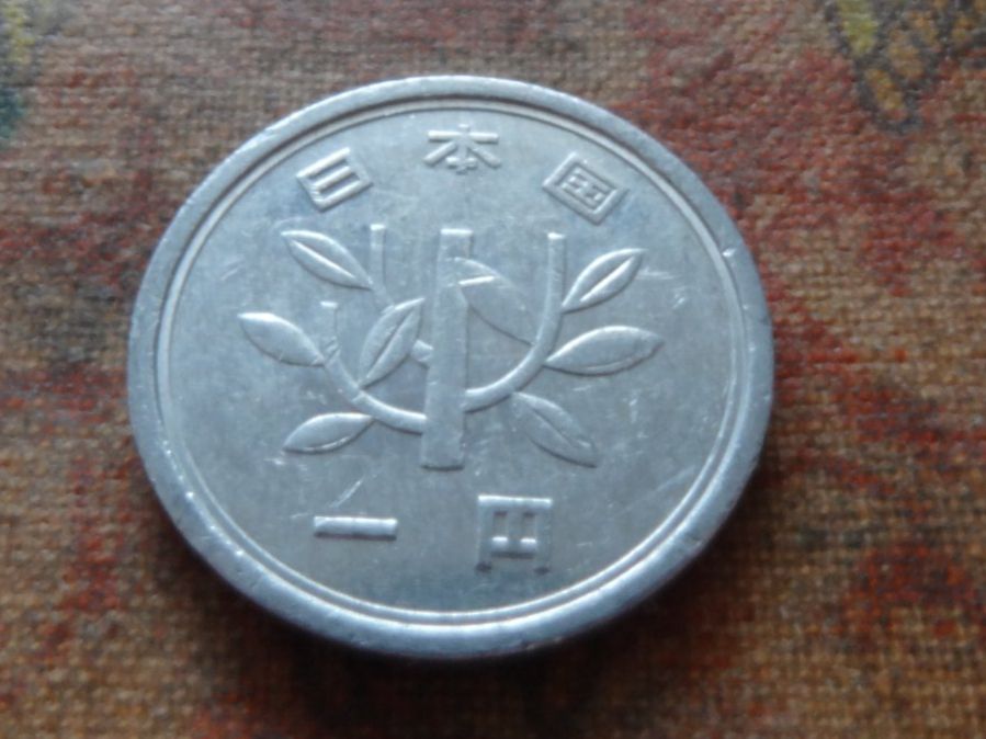 Alle Münzen: JAPON  1 YEN – Gebraucht aus Romanel-sur-Lausanne von Swift13