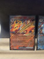 Pokémon Karten Set Japanisch ex Glurak Bisaflor Turtok