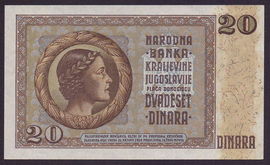 Banconote: 20 Dinar 1936 UNZ – Nuovo (secondo la descrizione) da Flamatt venduto da samowarow 2