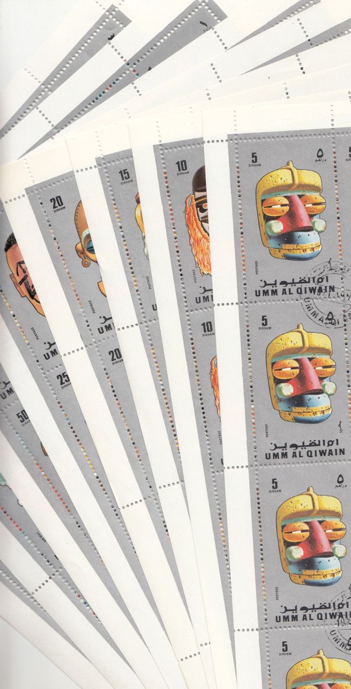 Alle Briefmarken: UMM Al Qiwain Maskenbogen 1971 – Gebraucht aus Bürglen TG von StampGraf