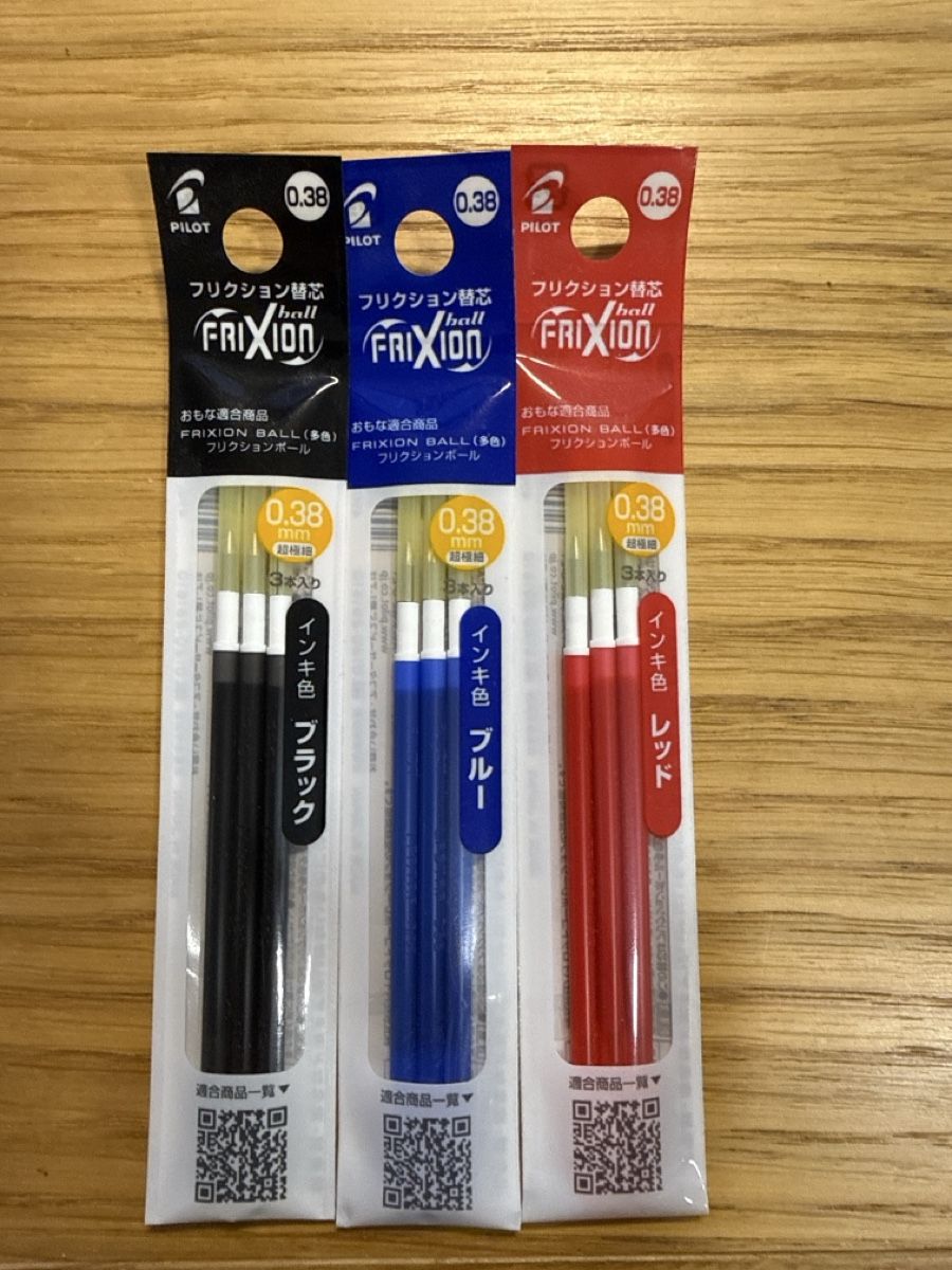 Sonstiges Schreiben & Zeichnen: New Pilot frixtion refill 0.38 – Neu und originalverpackt aus Genève von hai_2rp8