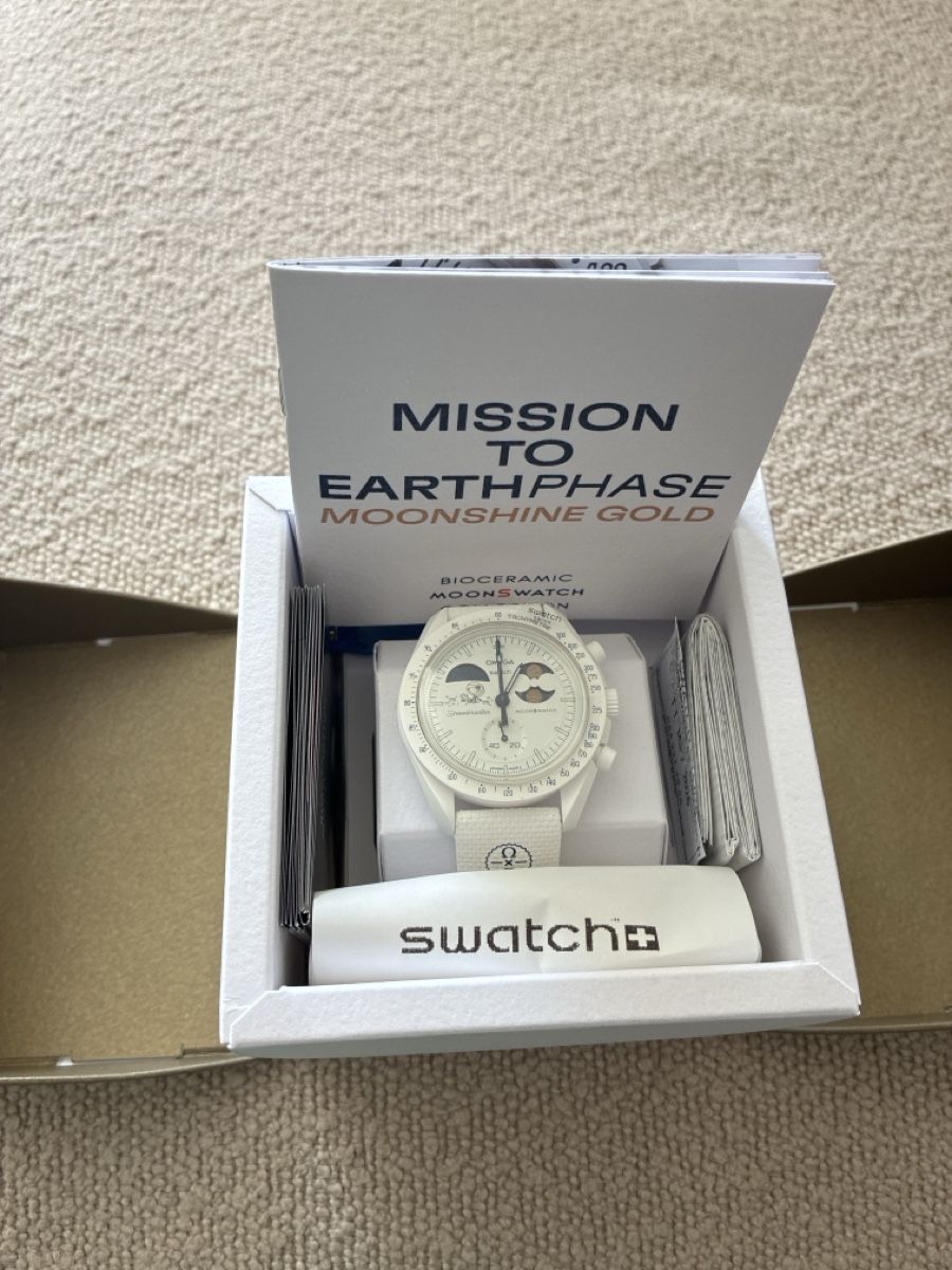 Swatch Montres: Swatch Uhr – Neuf avec emballage d'origine à Meilen par giu_bd8b