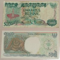 Banknote 2x Indonesien 500 Rupiah, 1982