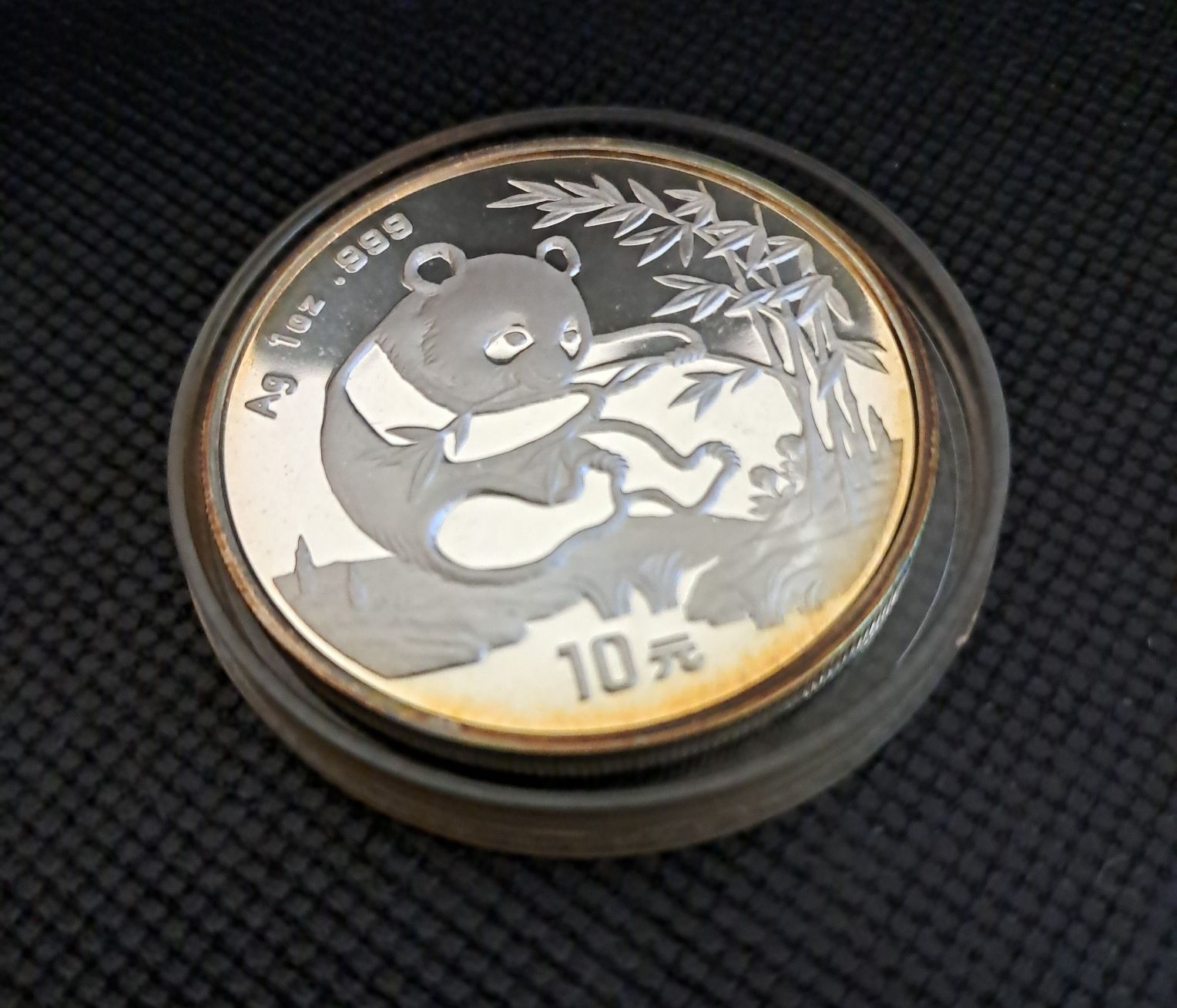 Alle Münzen: 1 OZ Silber China Panda 1994 – Neu (gemäss Beschreibung) aus Weinfelden von shopping-island