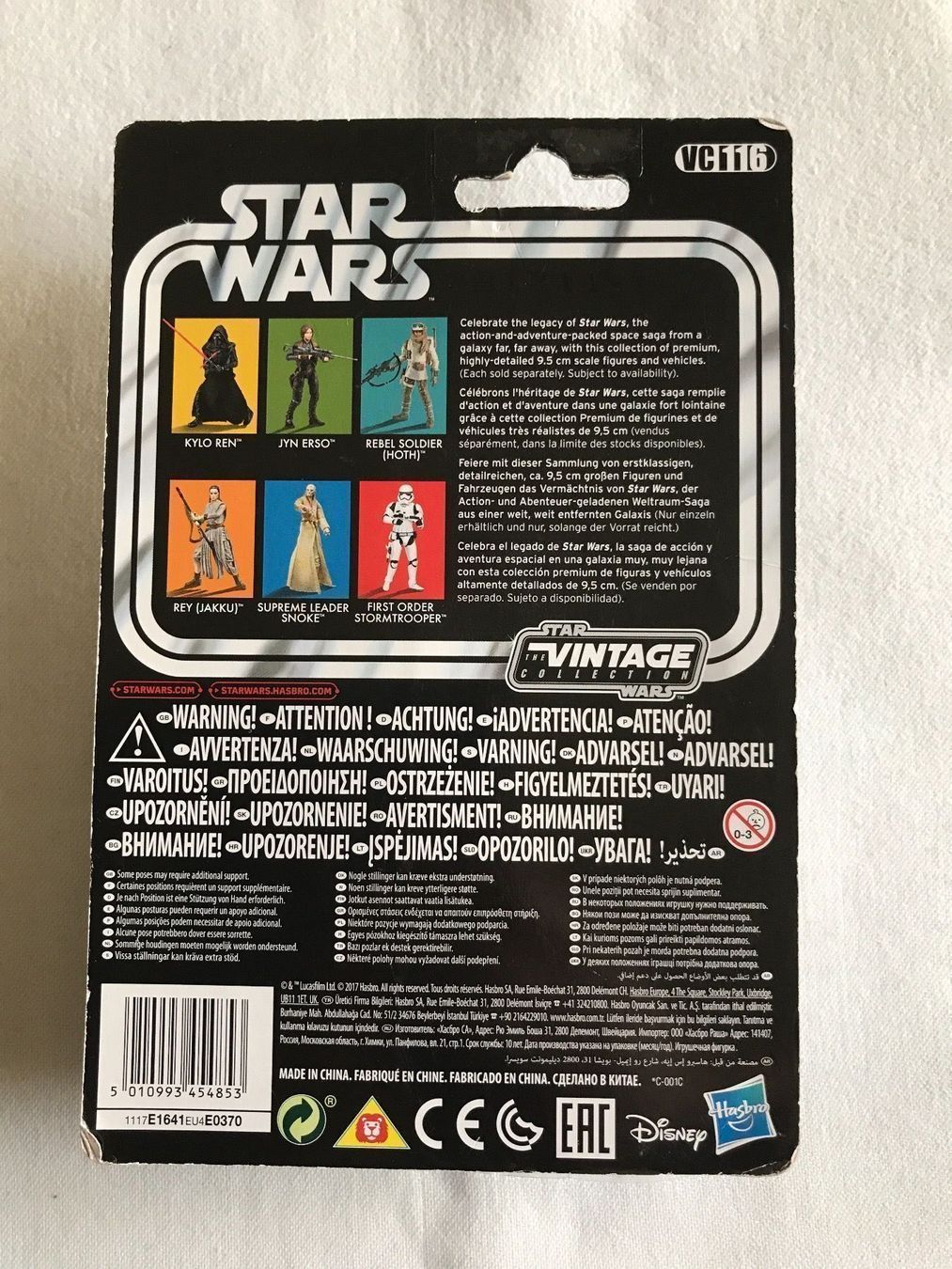 Statuette: Star Wars Figuren in der Ovp – Nuovo e nell'imballaggio originale da Rebstein venduto da gimmma 4
