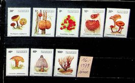 ZAÏRE SÉRIE TIMBRES NEUFS** 1979. COTE 16.00 EUROS /MAI193
