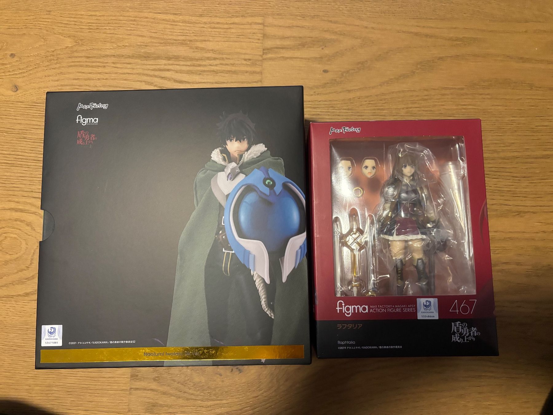 Figuren: Shield Hero Figma mit OVP – Gebraucht aus Goldach von pinkpinkpink1