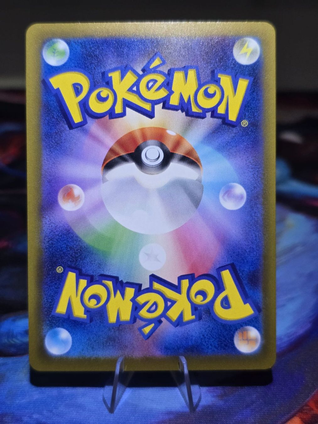 Pokémon Sammelbilder & Trading cards: Metang (m4 092) – Gebraucht aus Reinach AG von AkuyakuTCG 1