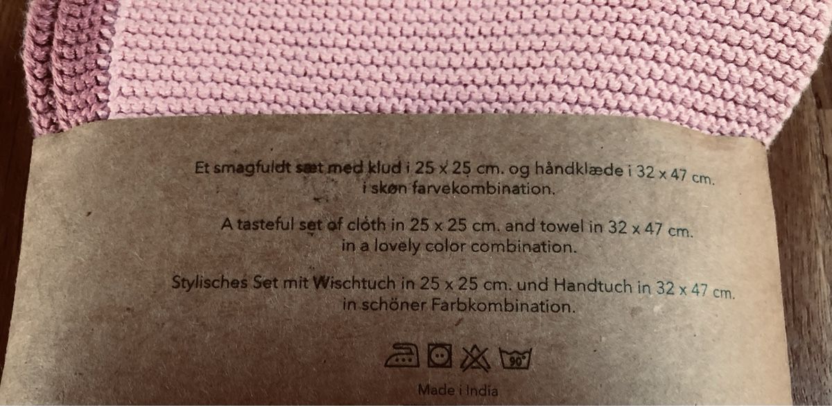 Biancheria da letto: Handtuch mit Wischtuch Solwang ..Neu.. – Nuovo (secondo la descrizione) da Hünenberg venduto da Smile77.. 1