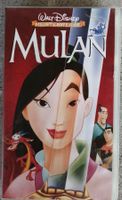 Mulan (Walt Disney Meisterwerke) VHS Kassette