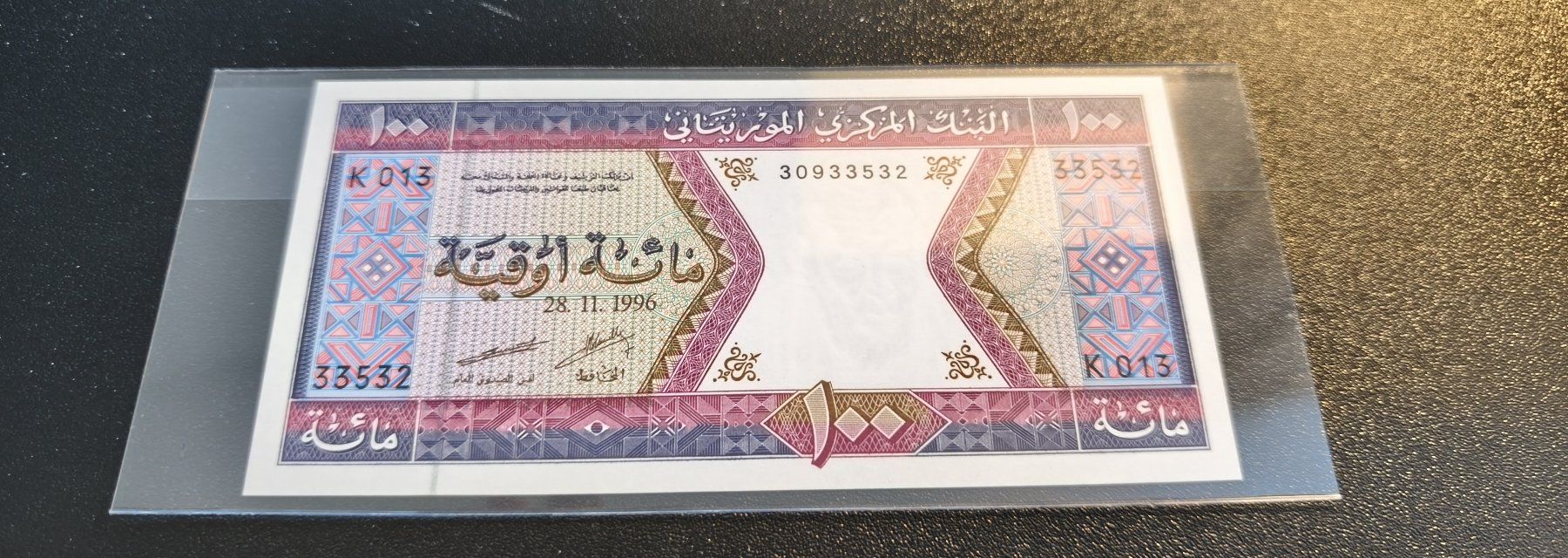 Banknoten: Banknote Mauritanien – Gebraucht aus Mendrisio von Dee-11