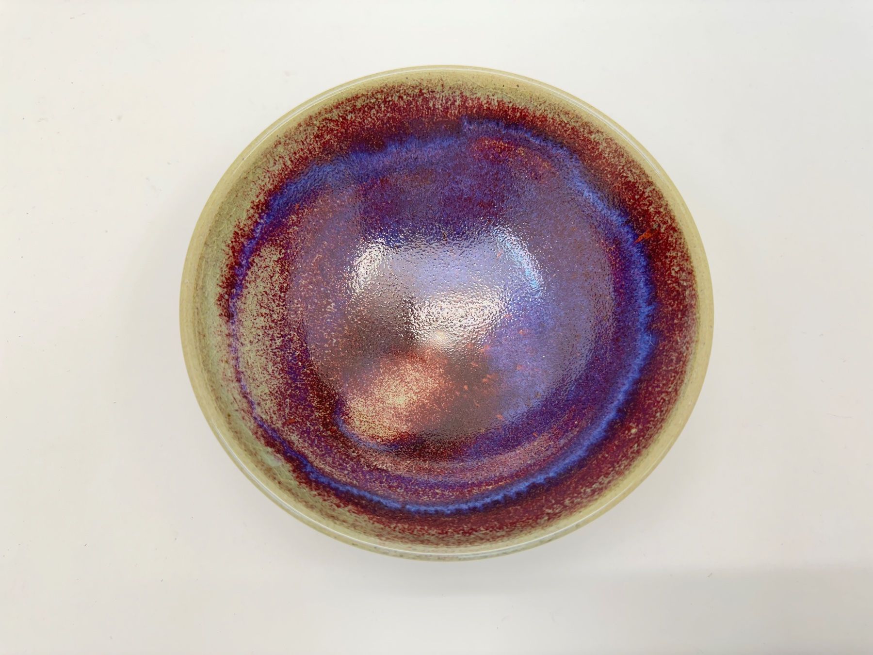Tassen: Teeschale Japan Chawan Keramik-  20. Jh. „Hagi" – Neu und originalverpackt aus Bern von mbtiti 5
