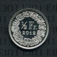 CHF___0.50 2012 stgl * nigelnagelneu! 50 Rappen