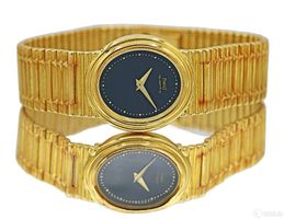 Piaget Lady Quartz 7358 Yellow Gold Bracelet 24x27mm
