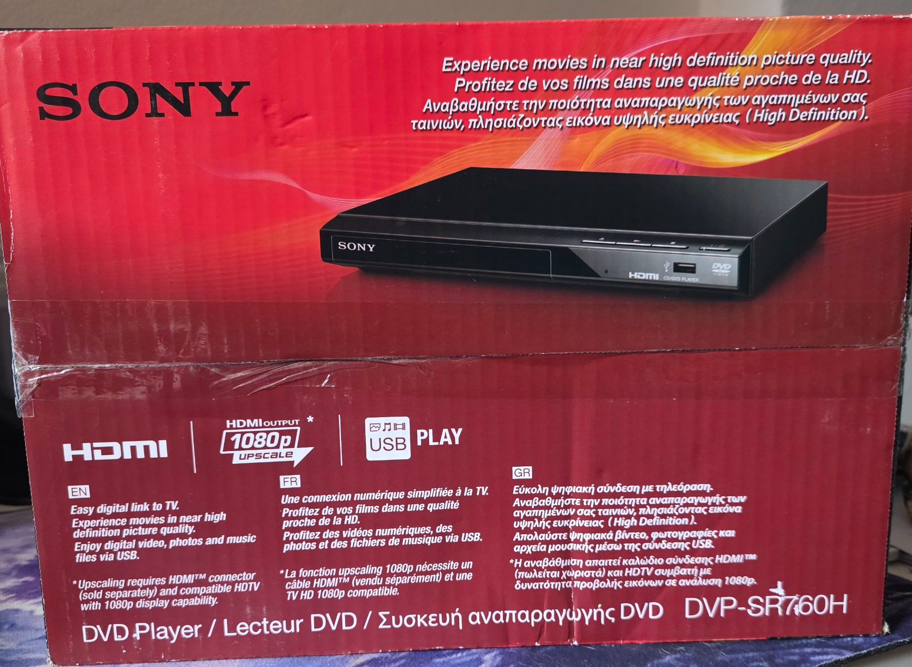 Sony Audio- & Mediensysteme: Sony DVP - SR760H DVD Abspielgerät – Neu und originalverpackt aus Wikon von _mc_speedy_ 1