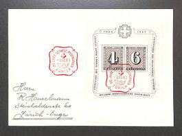 1943 Block 100 Jahre Schweizerische Postmarken W14 - ZÜRICH
