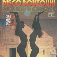 Bouzouki Disco Band - Disco Bouzouki (7")