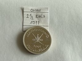 Oman 2 1/2 Rials 1977 Silber Wüstenluchs 