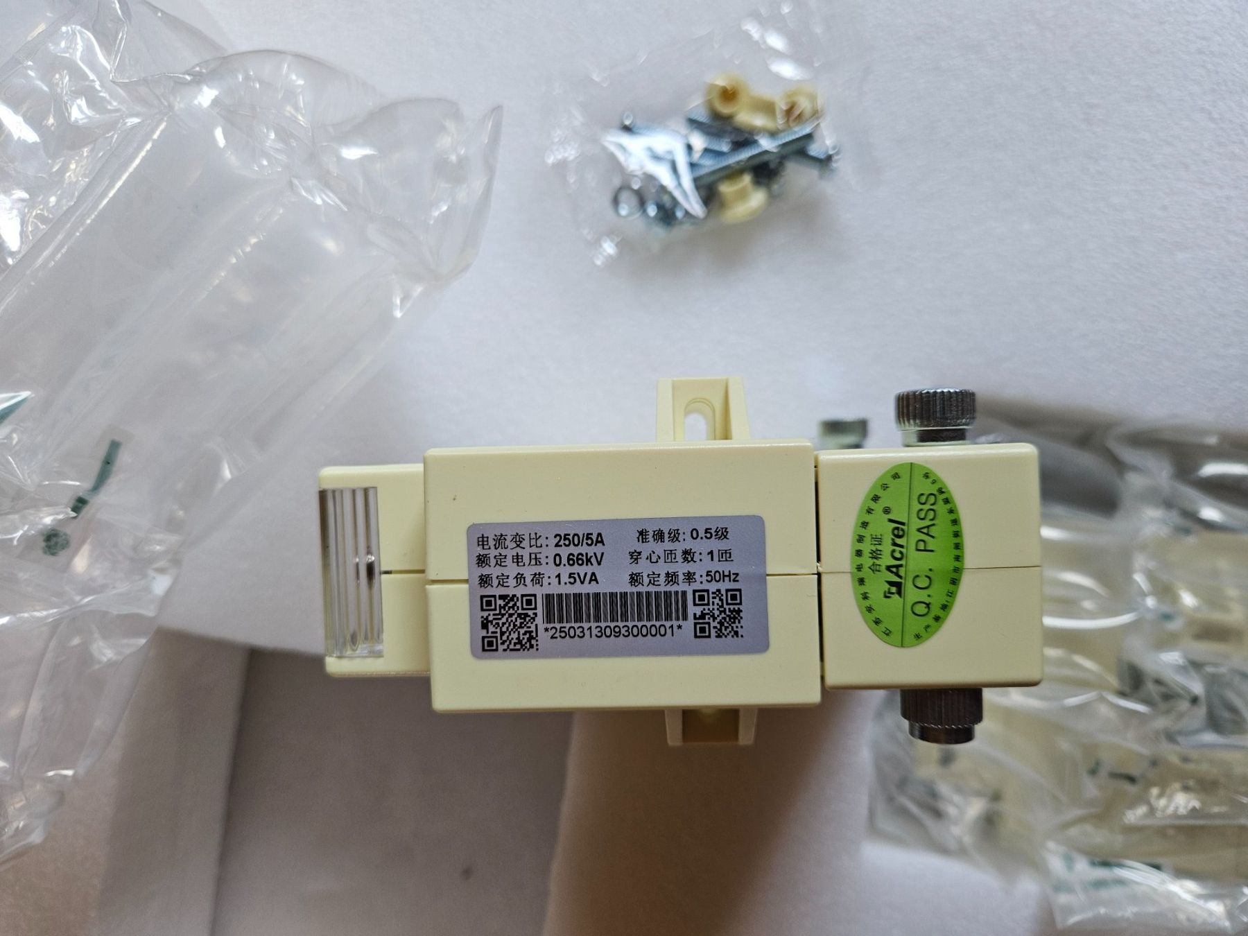 Wechselrichter: Growatt Smart Energy Manager – Neu (gemäss Beschreibung) aus Subingen von honigbuur 6