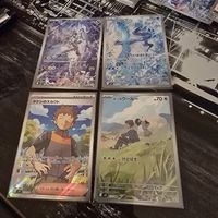 4 carte Pokémon giapponesi Art Rare  condizioni nm