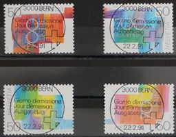 CH - Werbemarken - SBK Nr. 807-810 - ET Vollstempel
